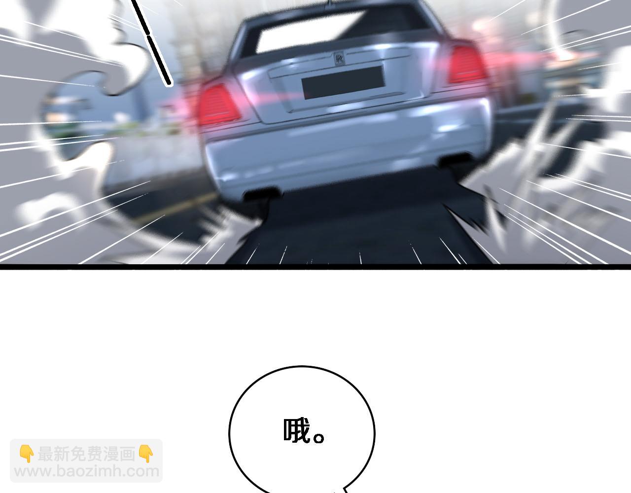 第100话 我跟你一起去！6