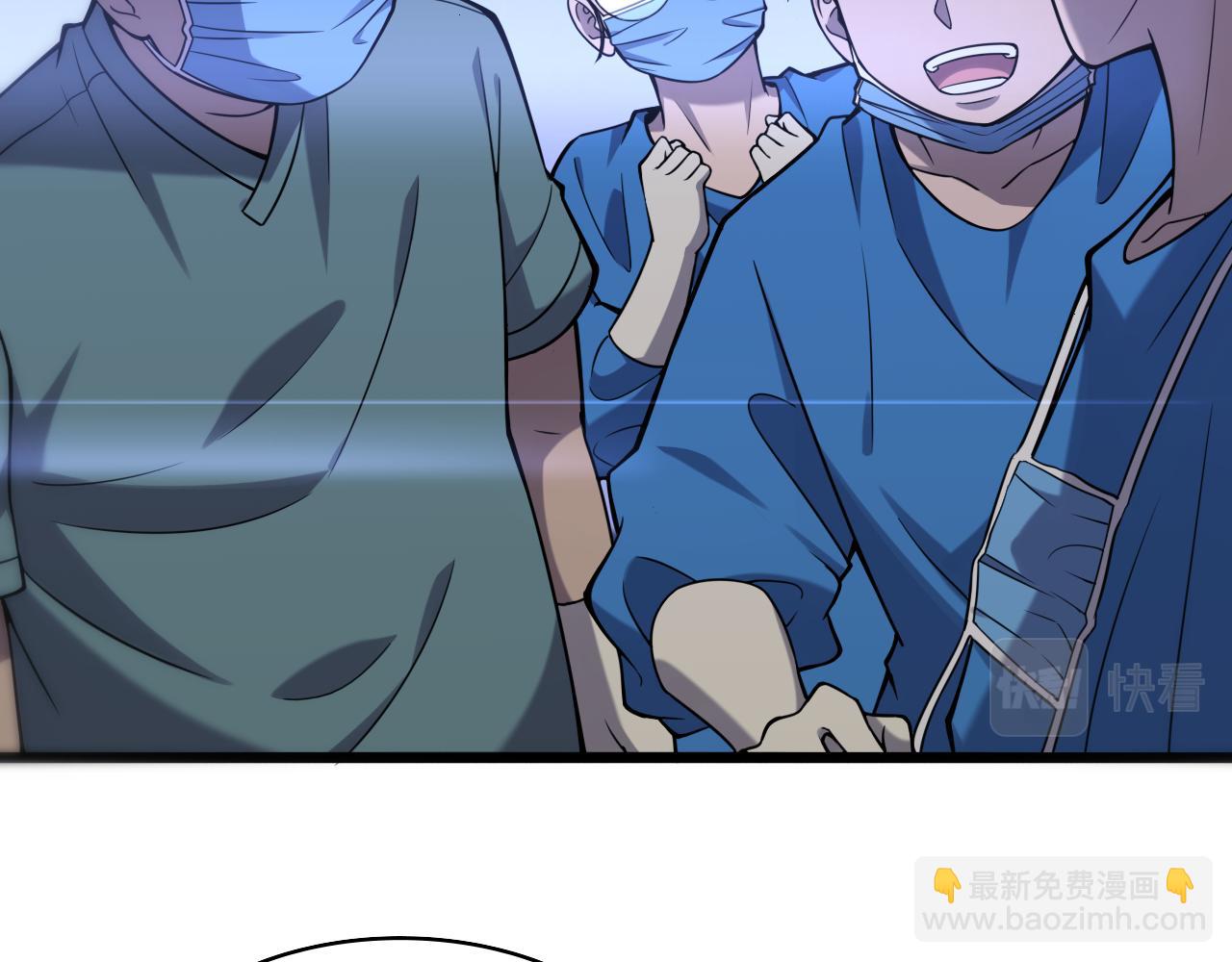 第100话 我跟你一起去！65
