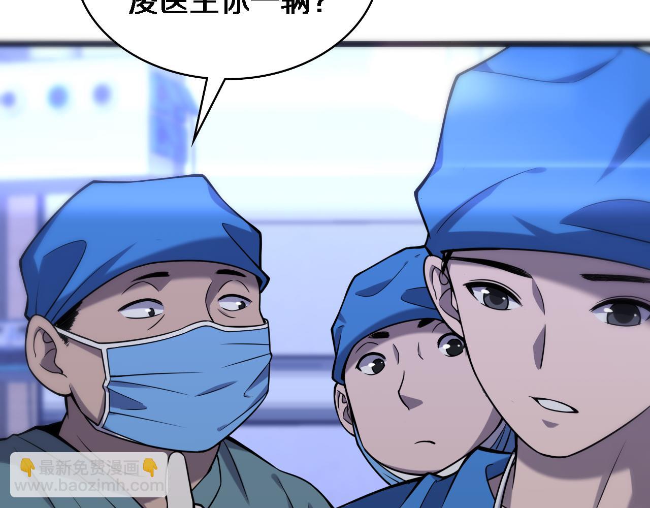 第100话 我跟你一起去！68