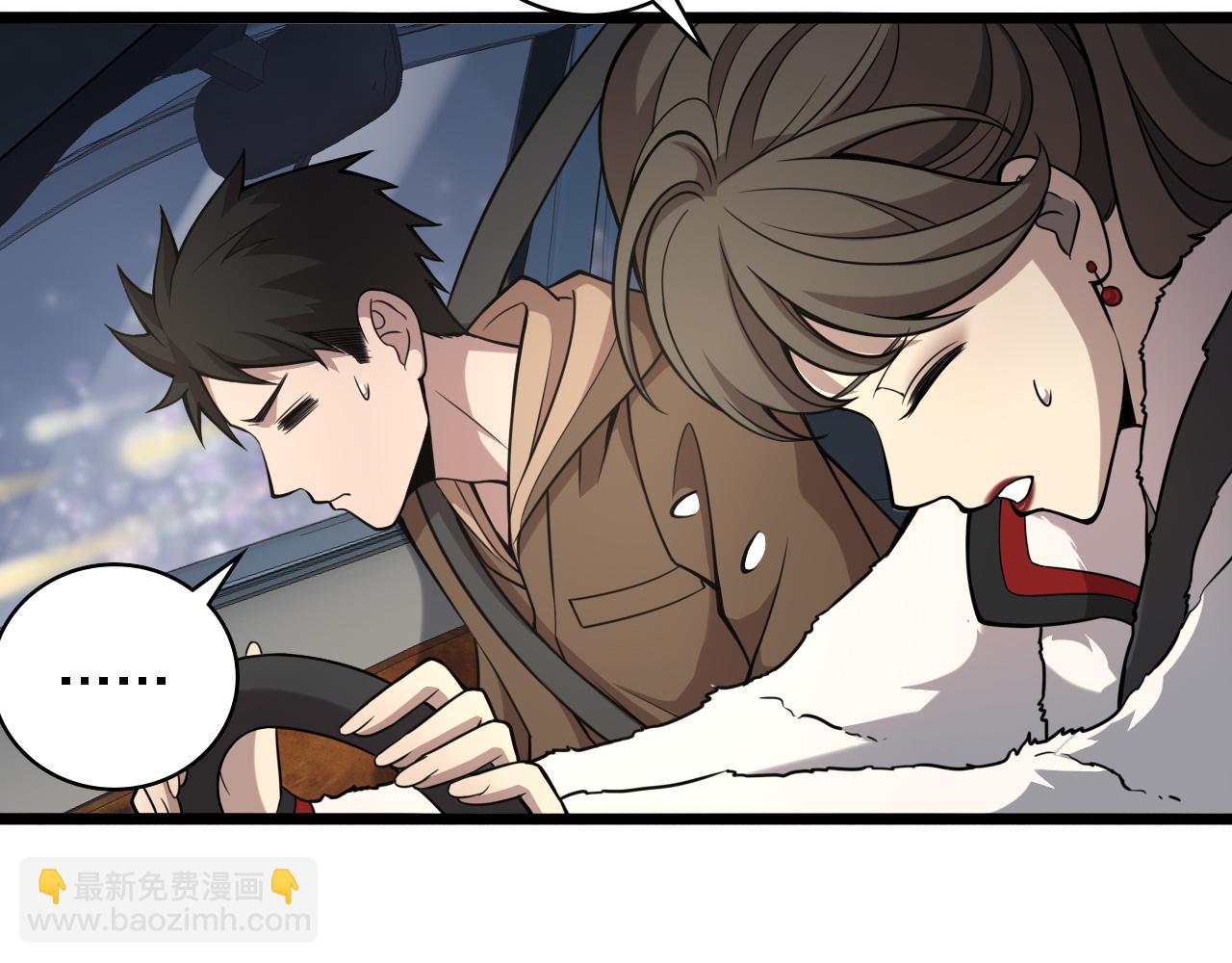 第100话 我跟你一起去！7