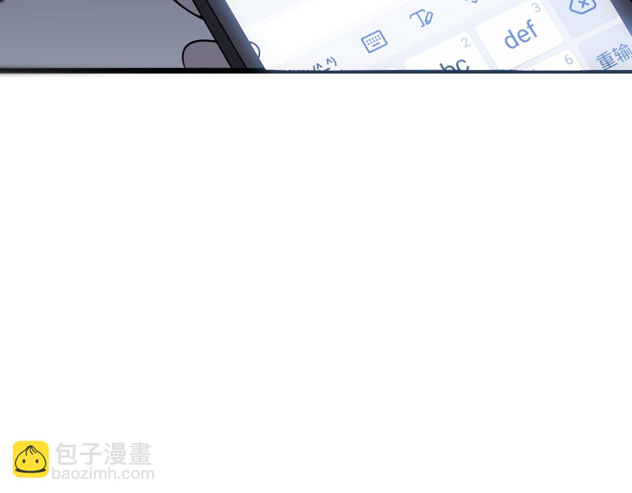 第100话 我跟你一起去！71