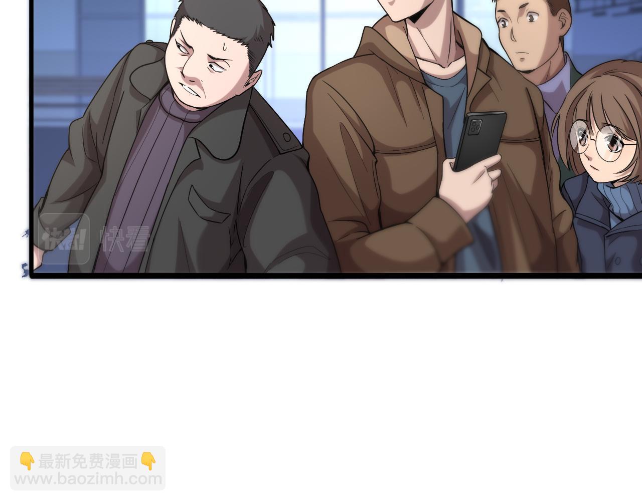 第100话 我跟你一起去！76