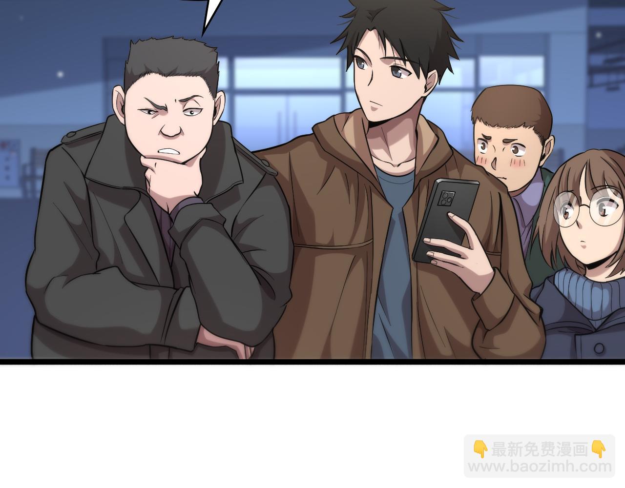 第100话 我跟你一起去！84