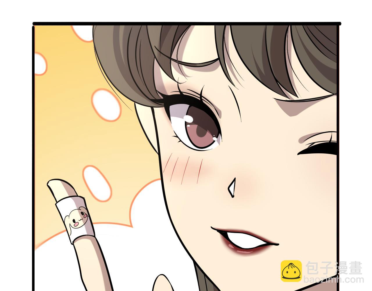 第100话 我跟你一起去！85