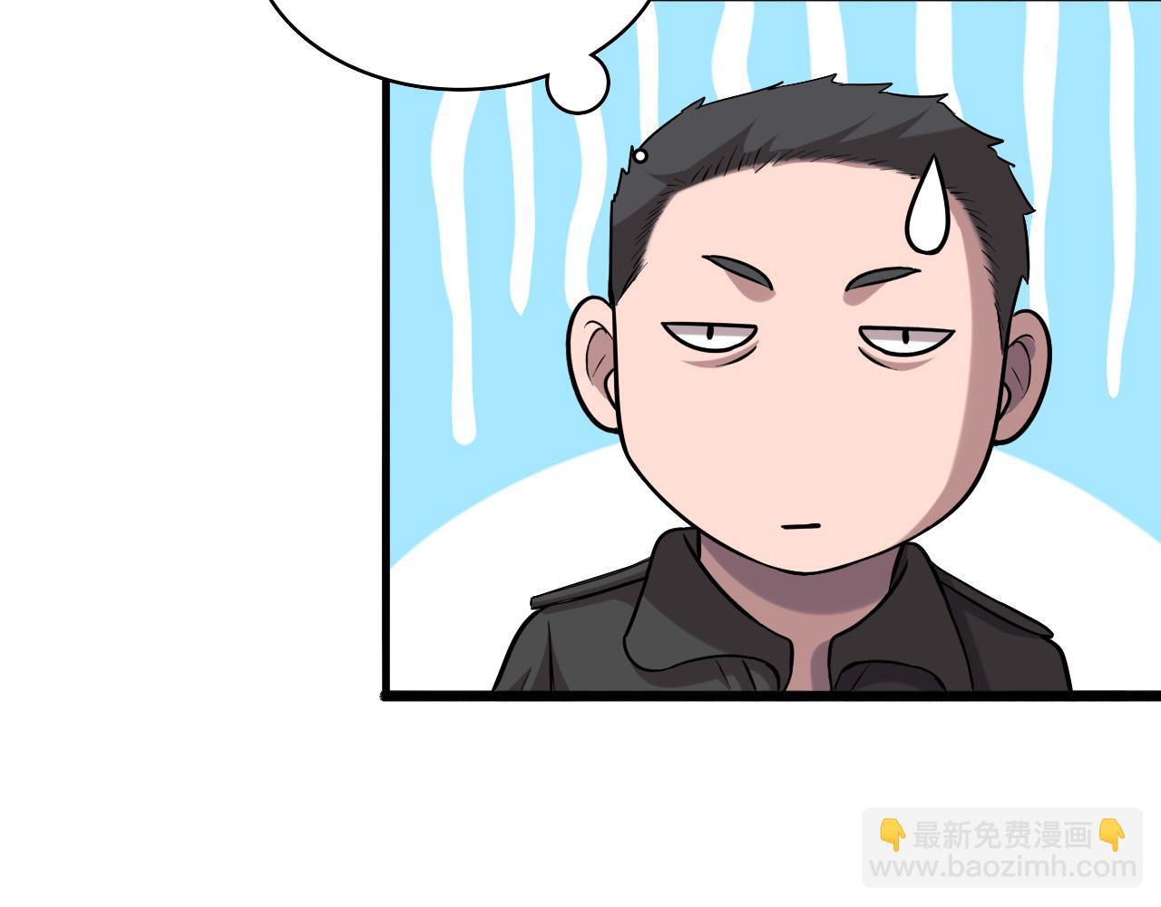 第100话 我跟你一起去！87