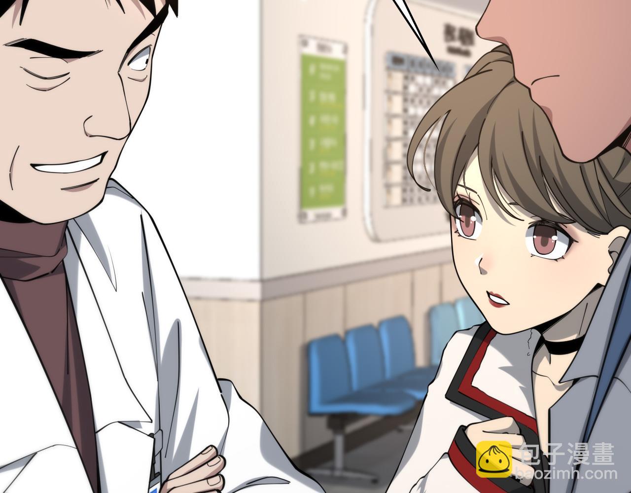 第101话 技能！传奇级！18