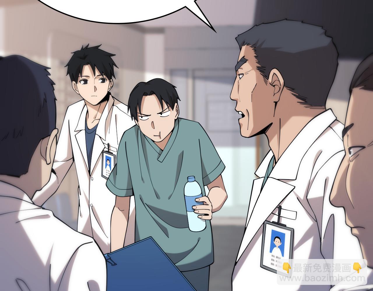 第101话 技能！传奇级！27