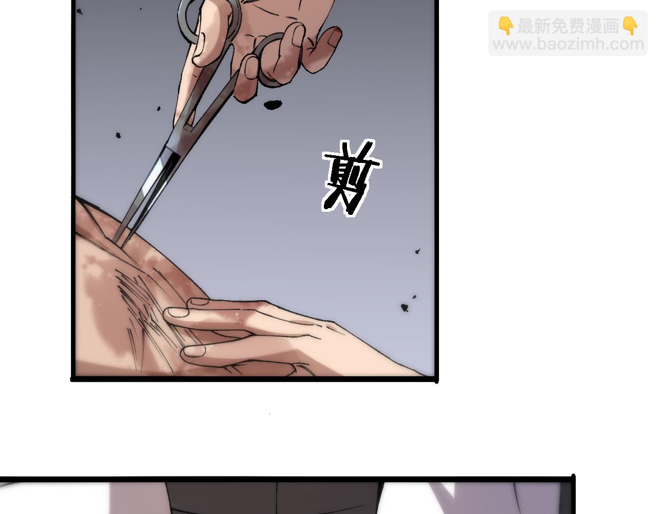 第101话 技能！传奇级！40