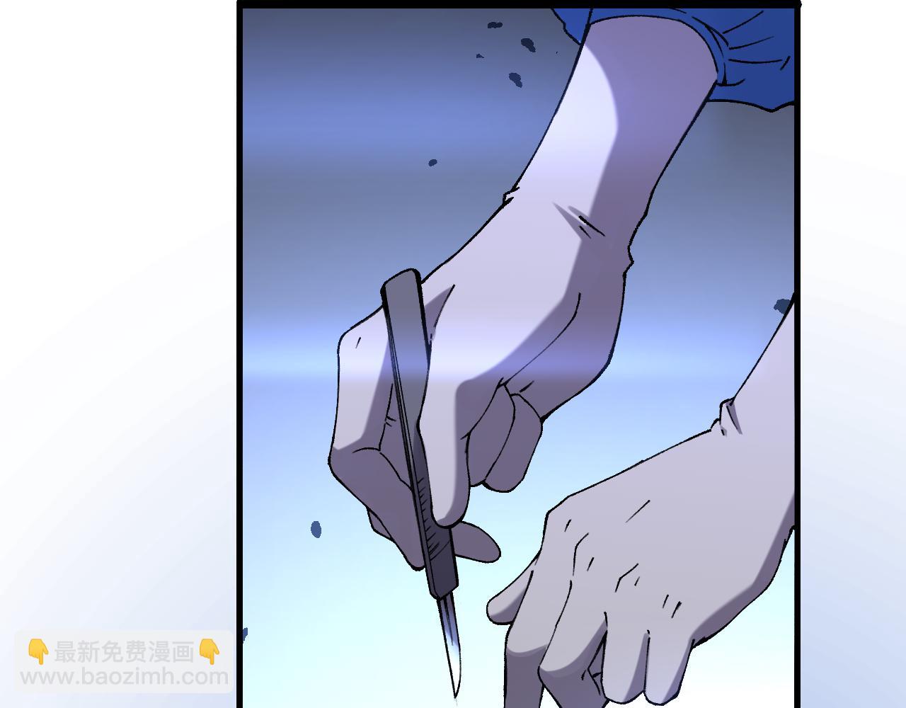 第101话 技能！传奇级！44