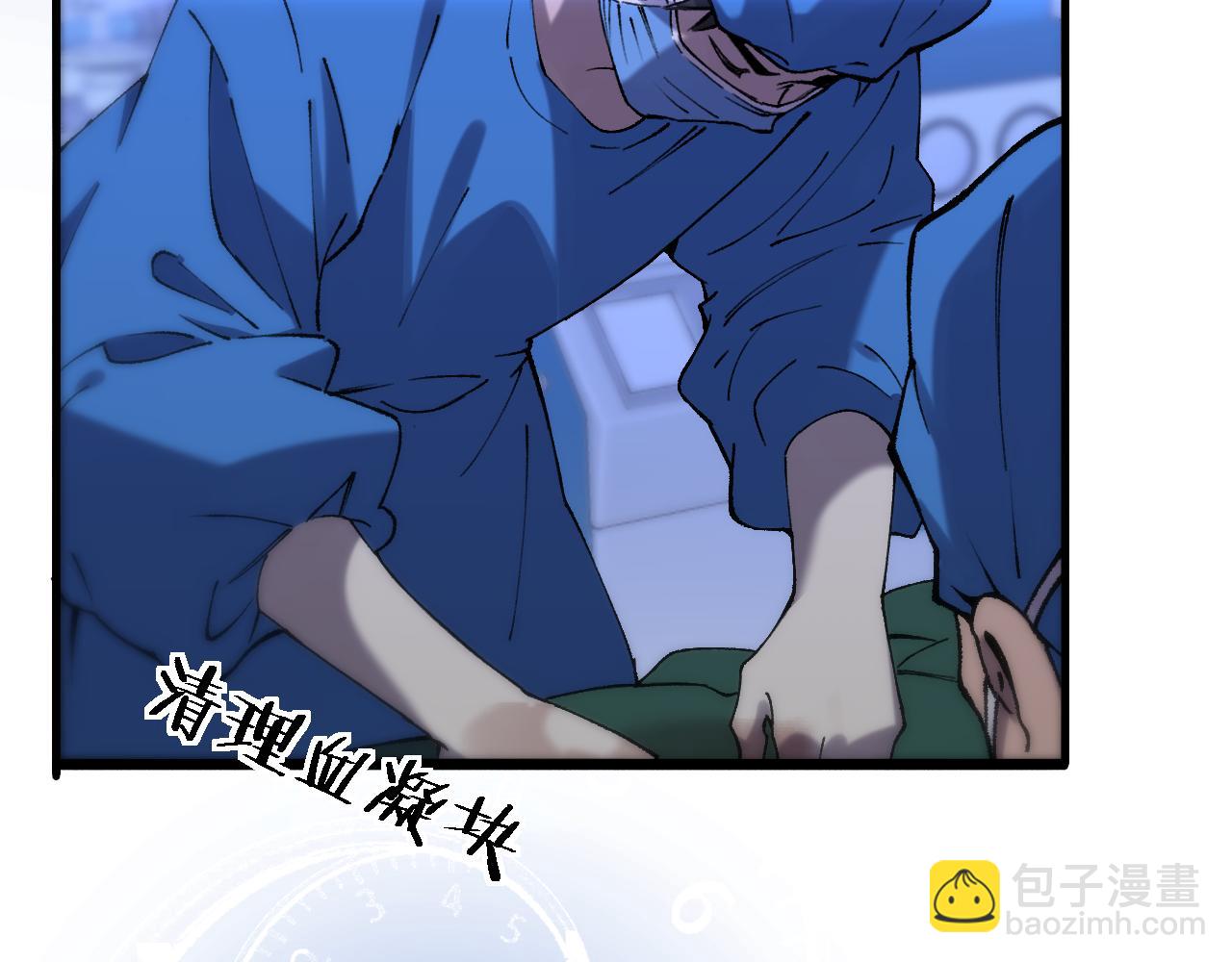 第101话 技能！传奇级！53