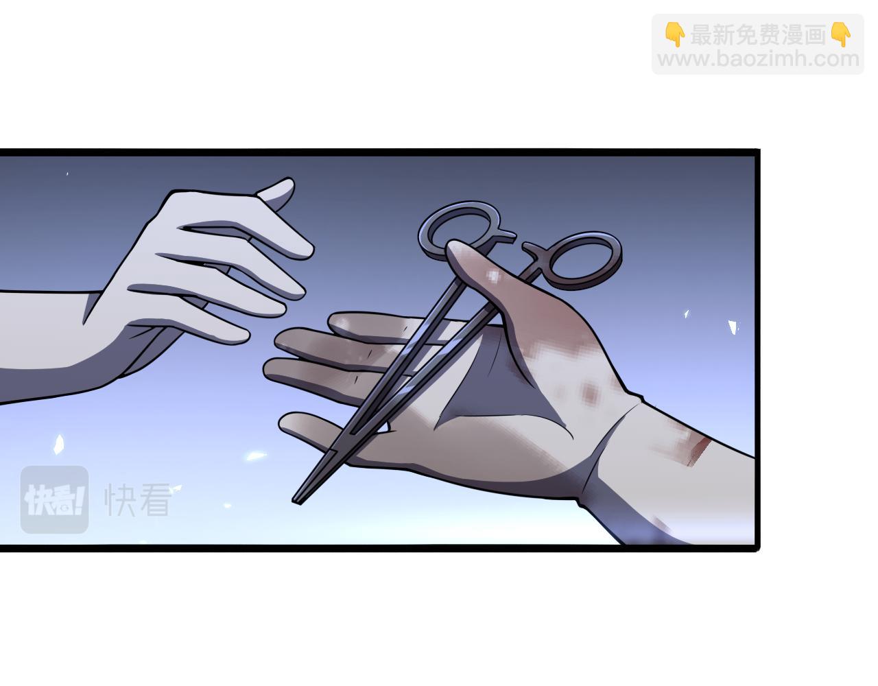 第101话 技能！传奇级！56