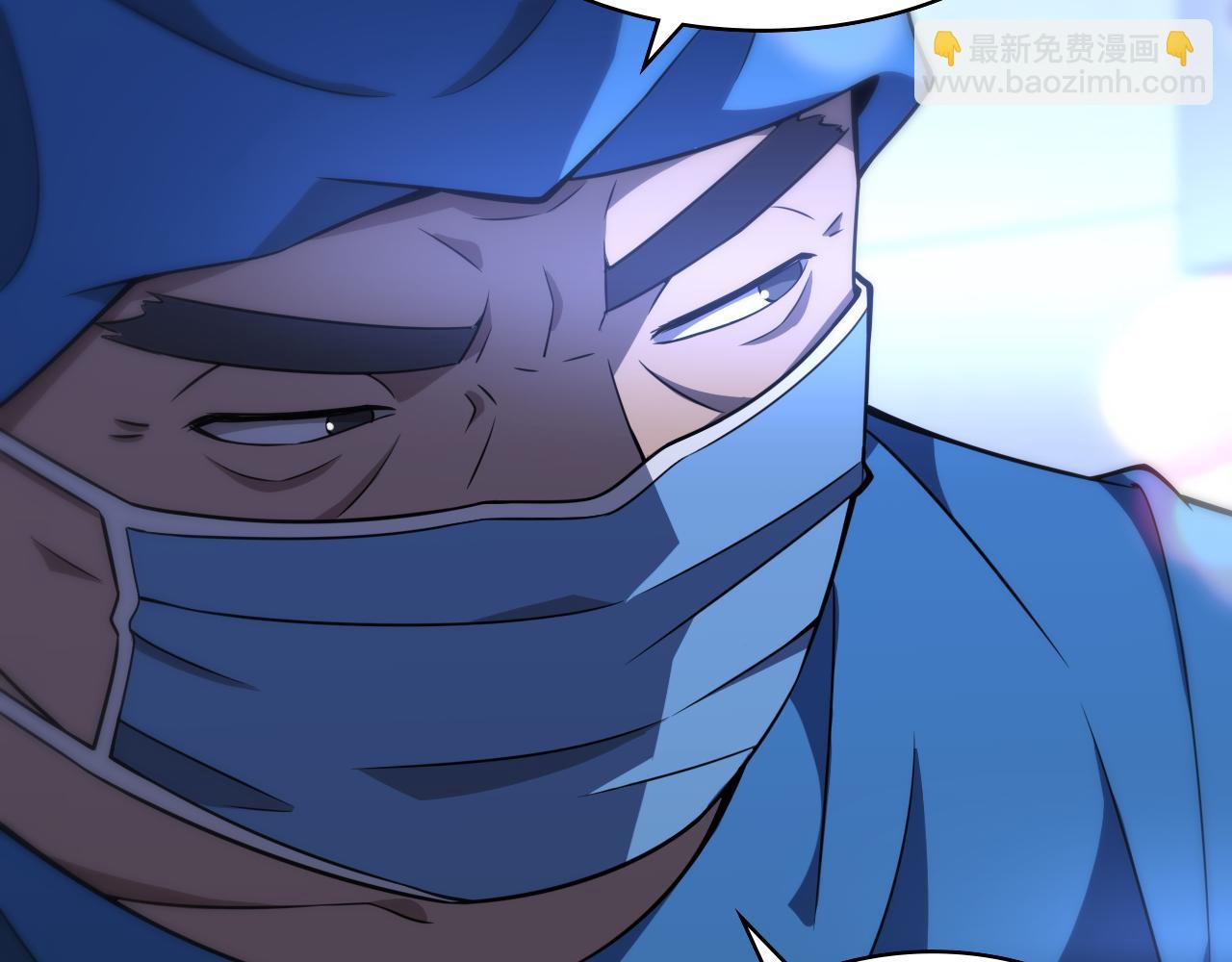 第101话 技能！传奇级！58