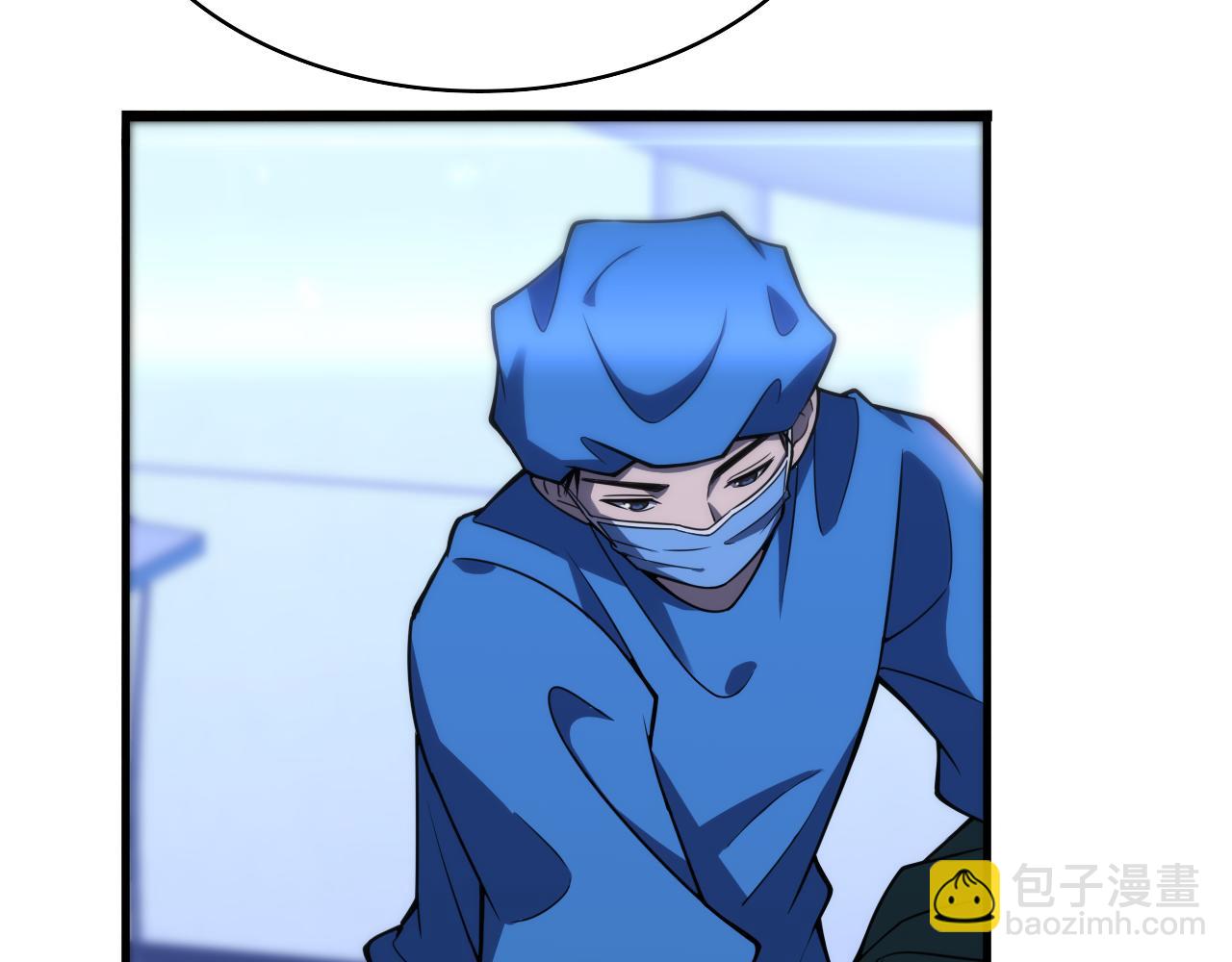 第101话 技能！传奇级！61