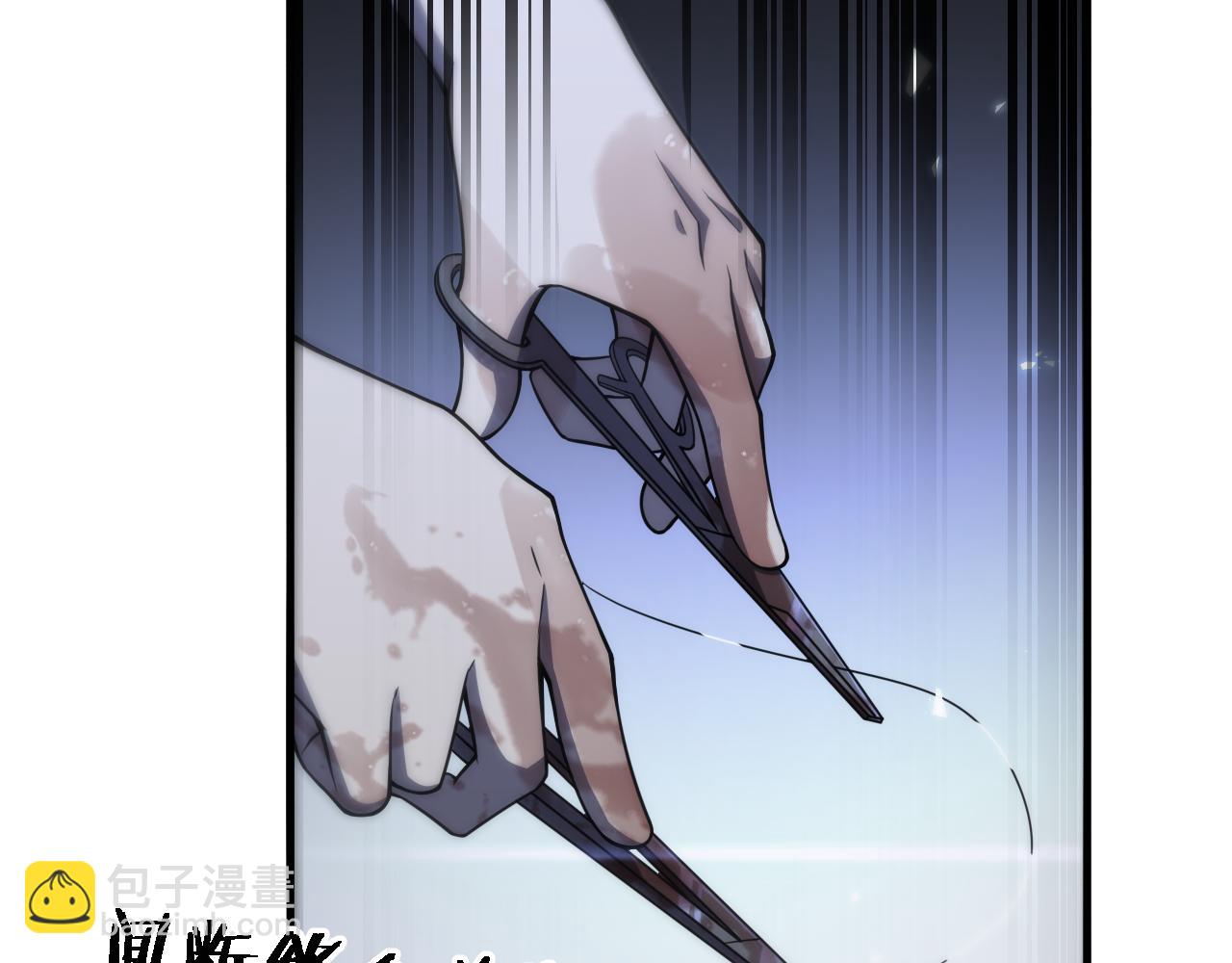 第101话 技能！传奇级！67