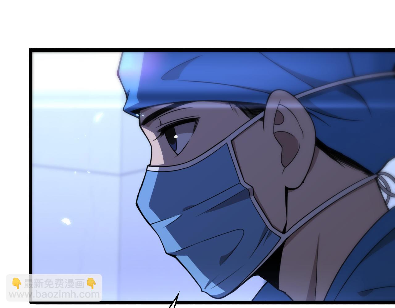 第101话 技能！传奇级！70