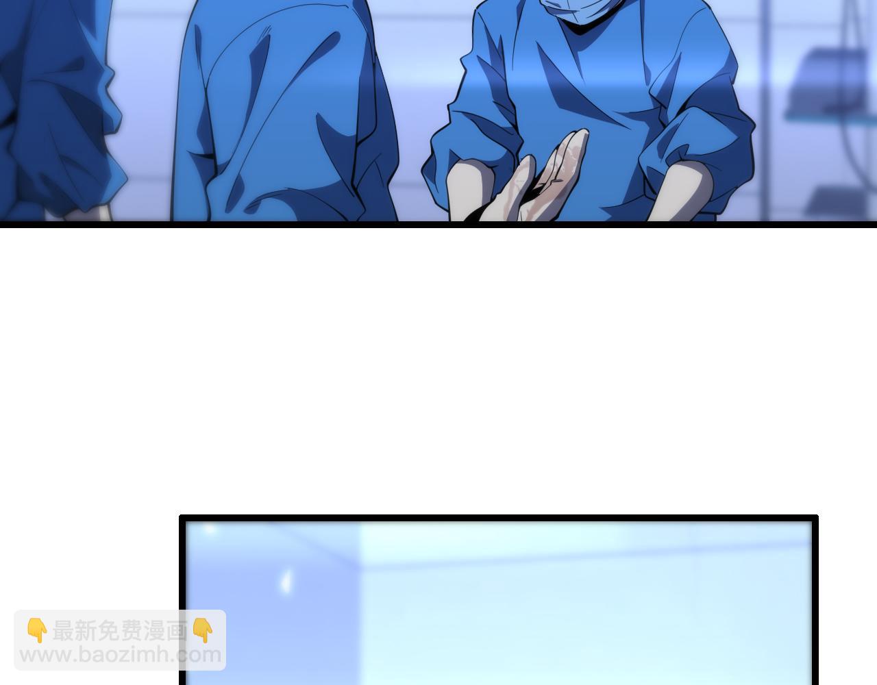 第101话 技能！传奇级！75