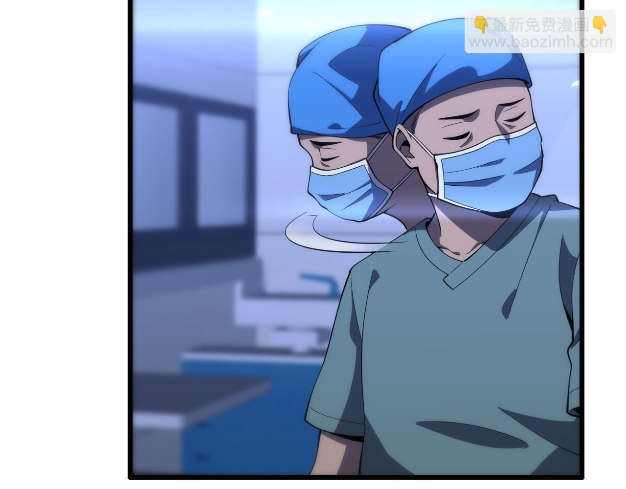 第101话 技能！传奇级！76