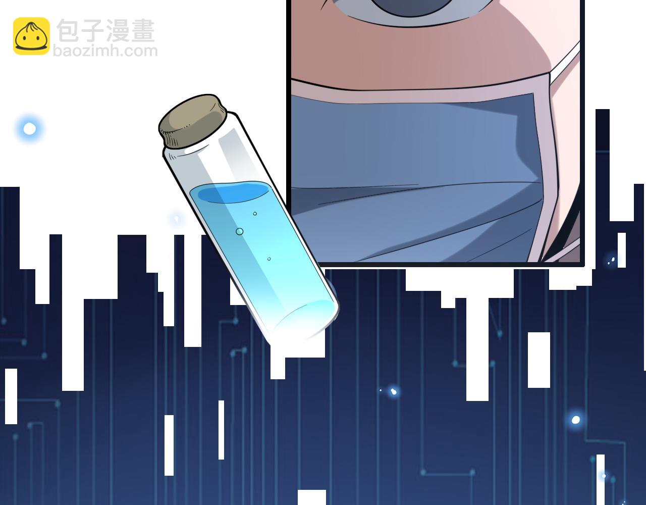 第101话 技能！传奇级！89