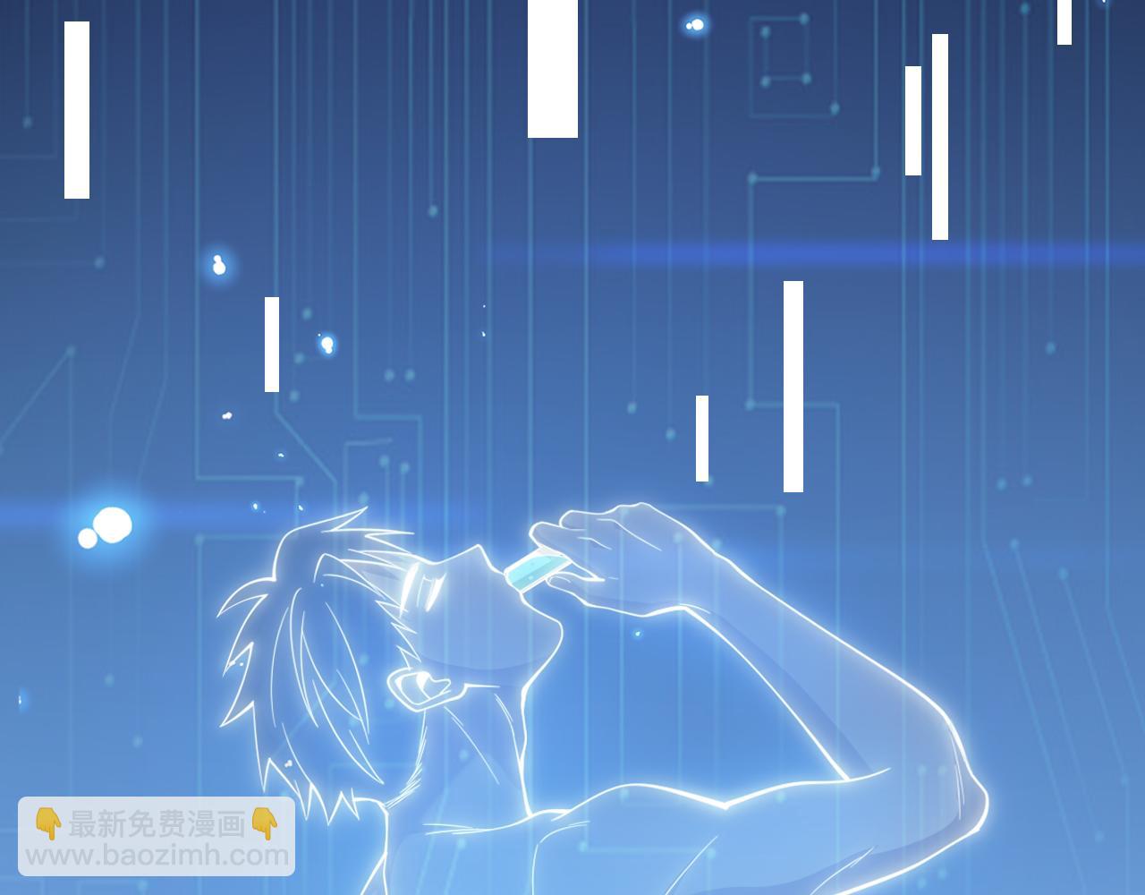 第101话 技能！传奇级！90