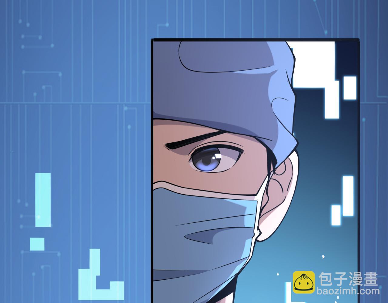 第102话  功成！12