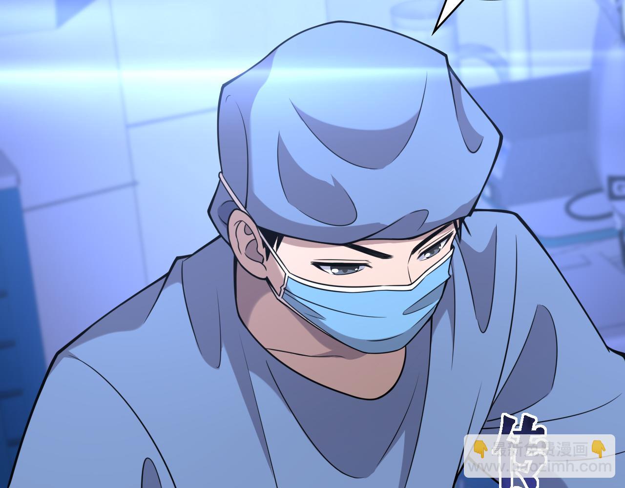 第102话  功成！17