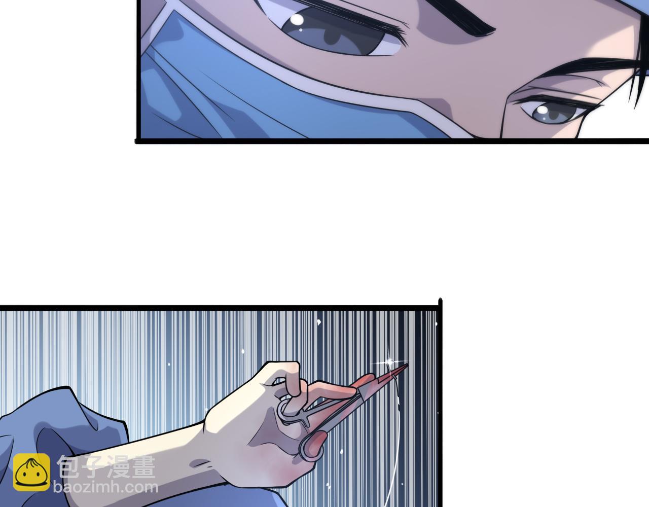 第102话  功成！24