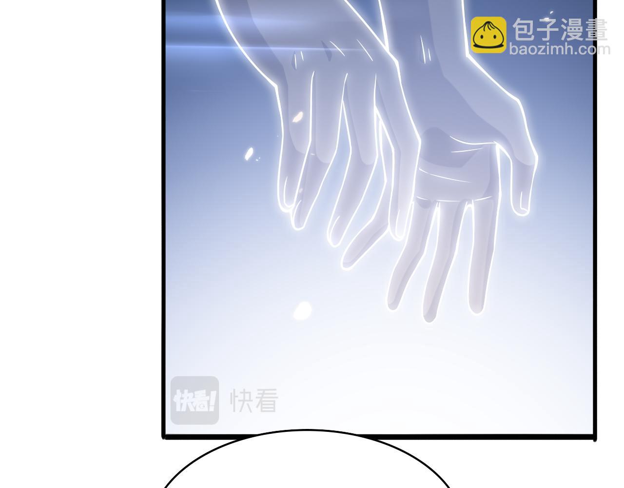 第102话  功成！30