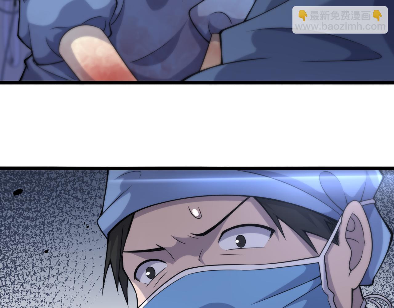 第102话  功成！34