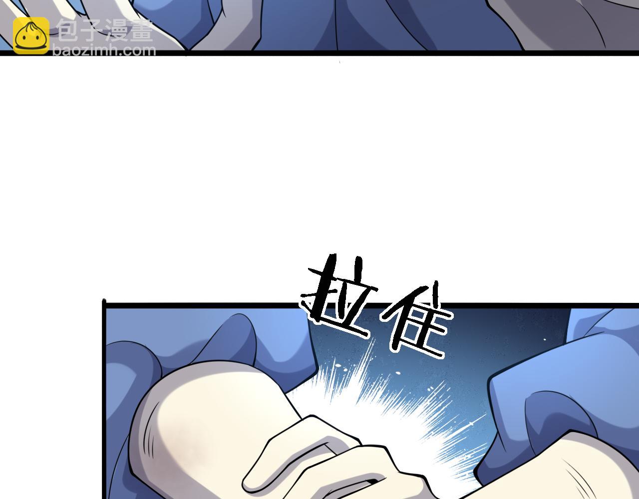 第102话  功成！39