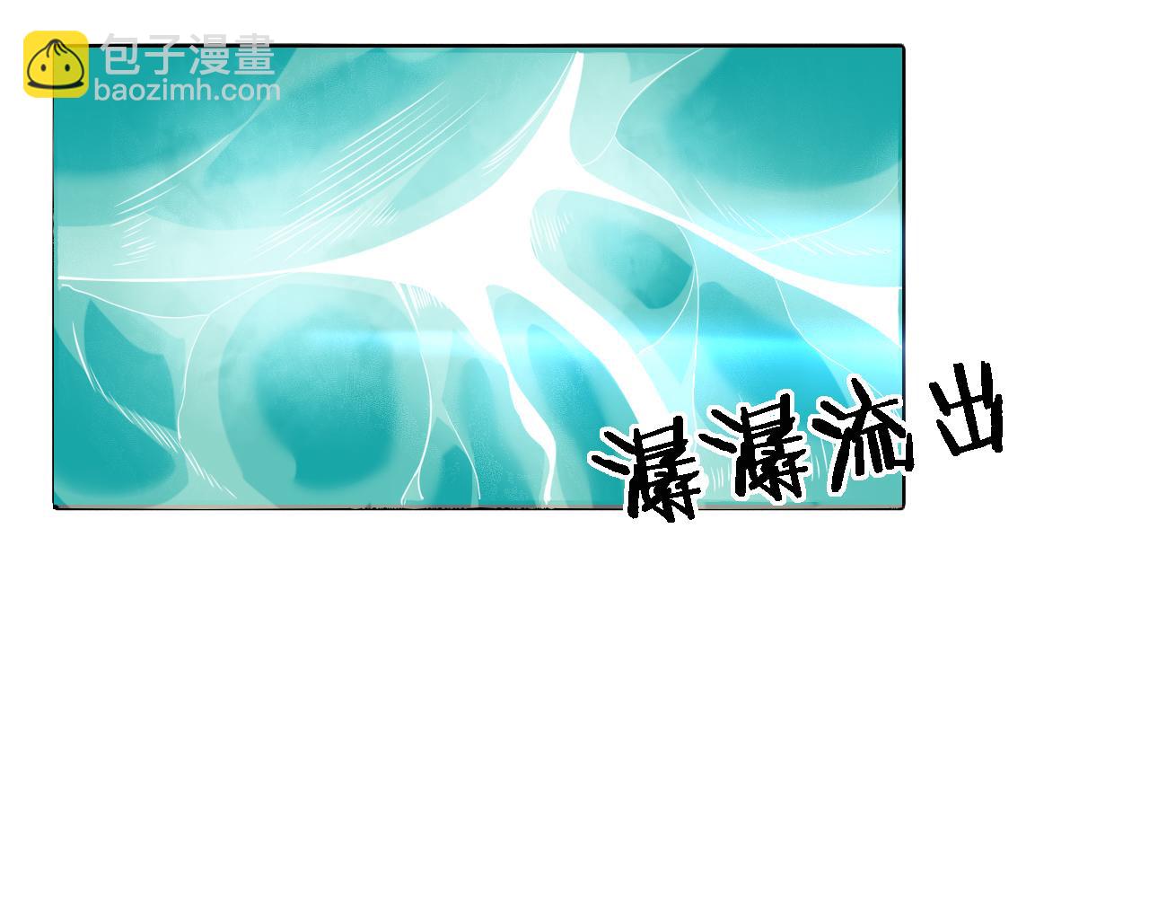 第102话  功成！47