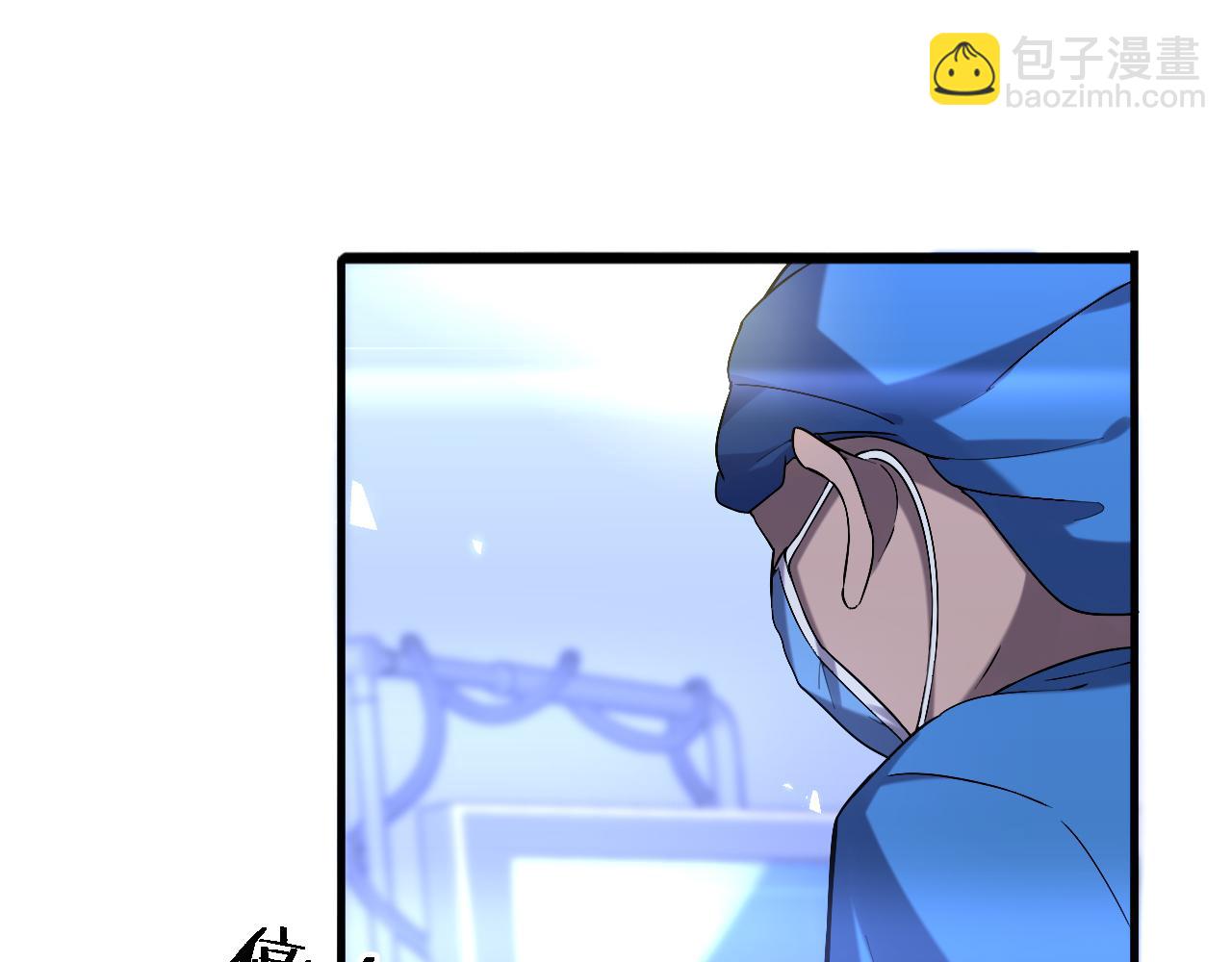 第102话  功成！59
