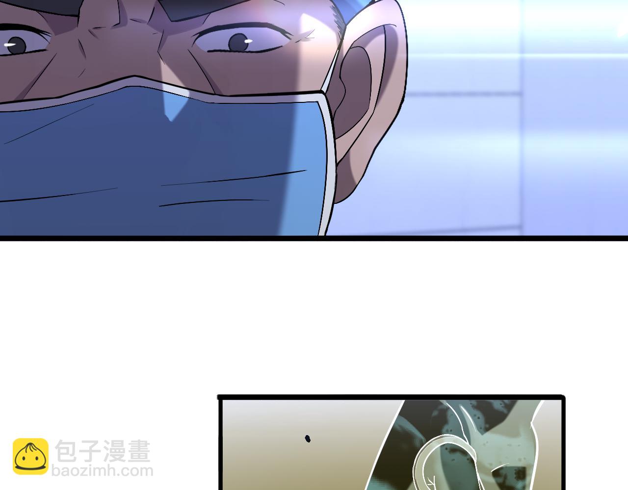第102话  功成！61