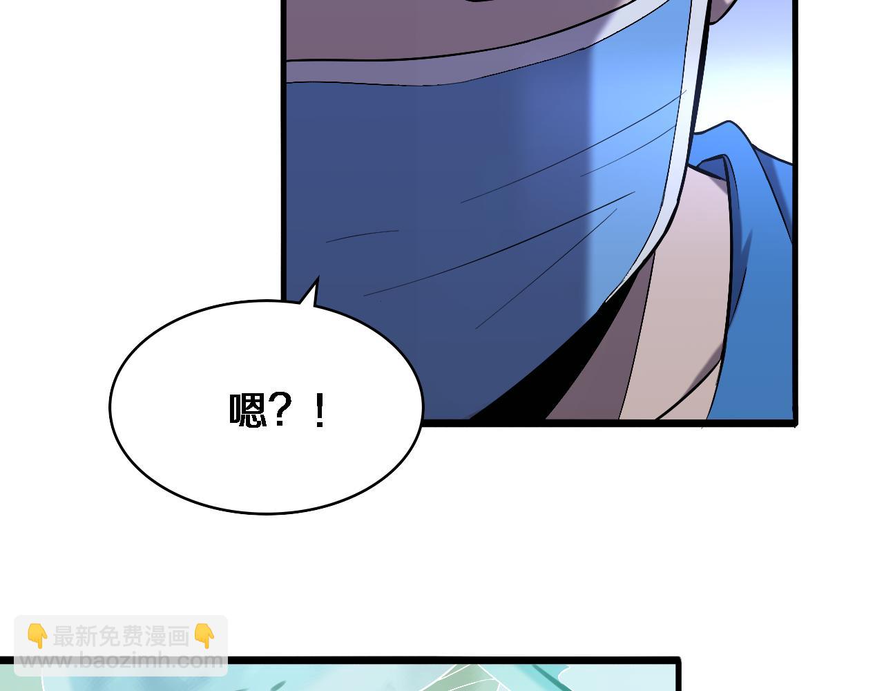 第102话  功成！68