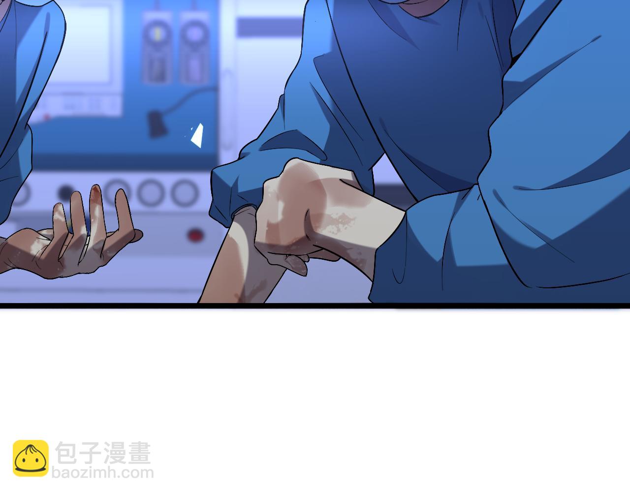第102话  功成！71
