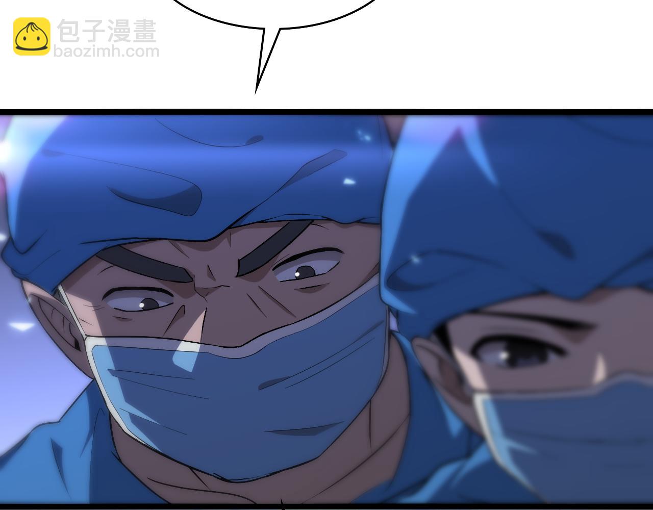 第102话  功成！73