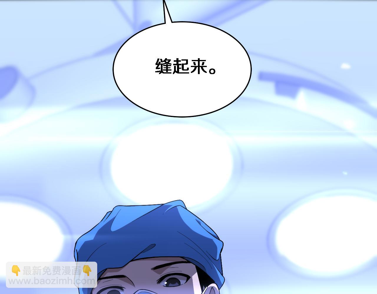 第102话  功成！74