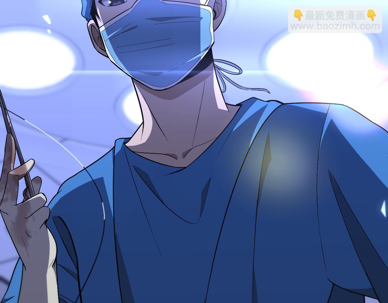第102话  功成！75