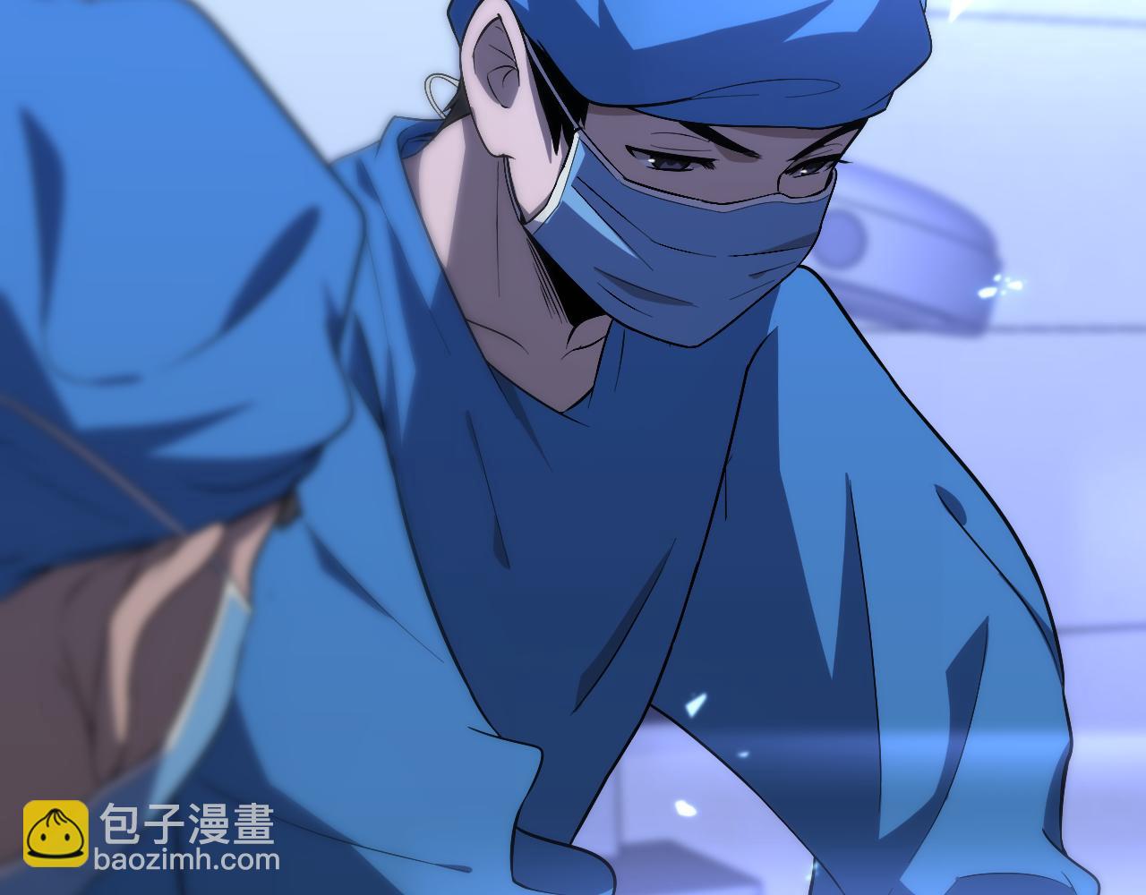 第102话  功成！79