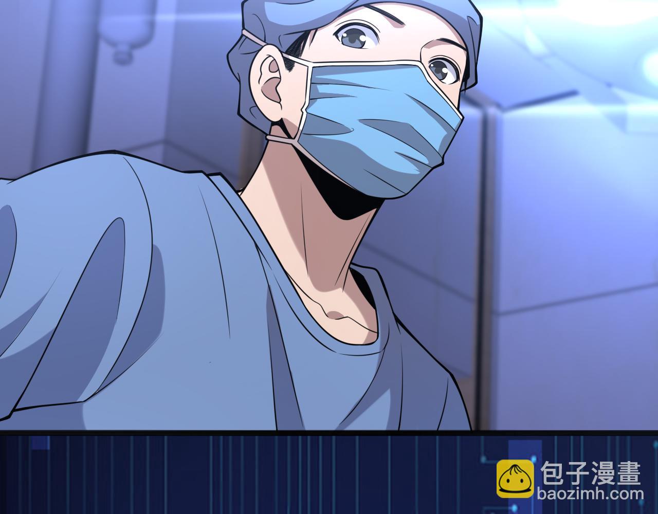 第102话  功成！8