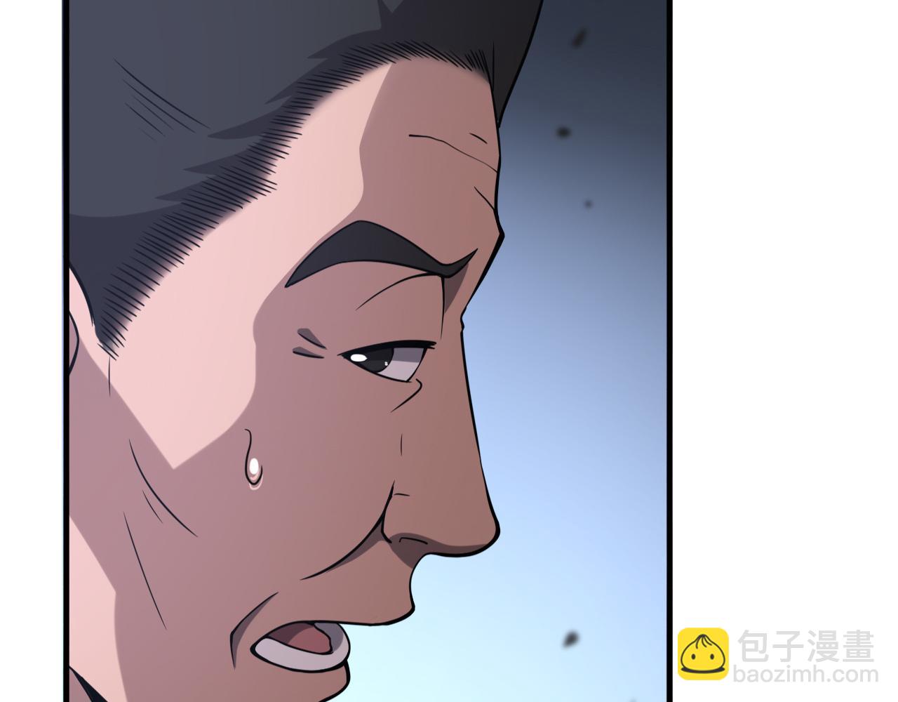 第108话 这种礼物怕不怕？105