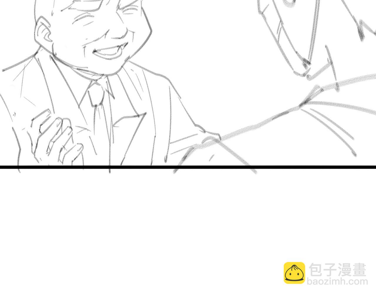 第108话 这种礼物怕不怕？118