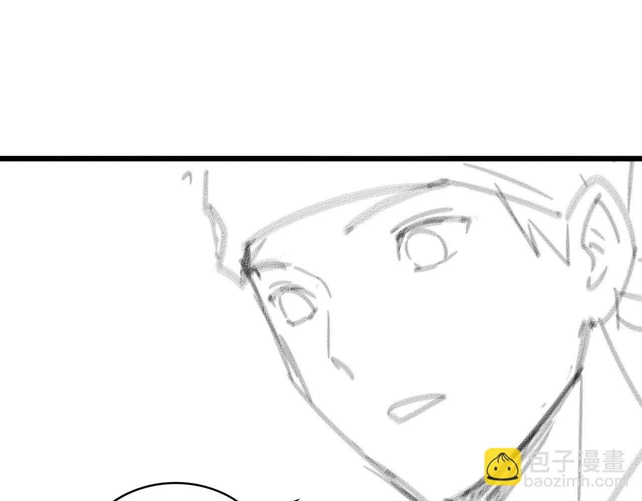 第108话 这种礼物怕不怕？119