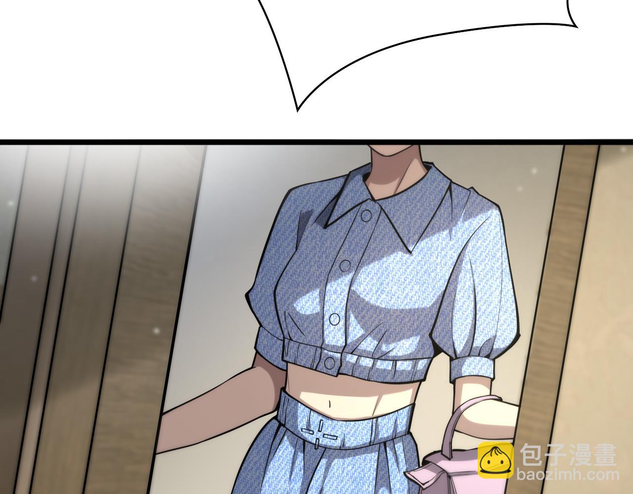 第108话 这种礼物怕不怕？22
