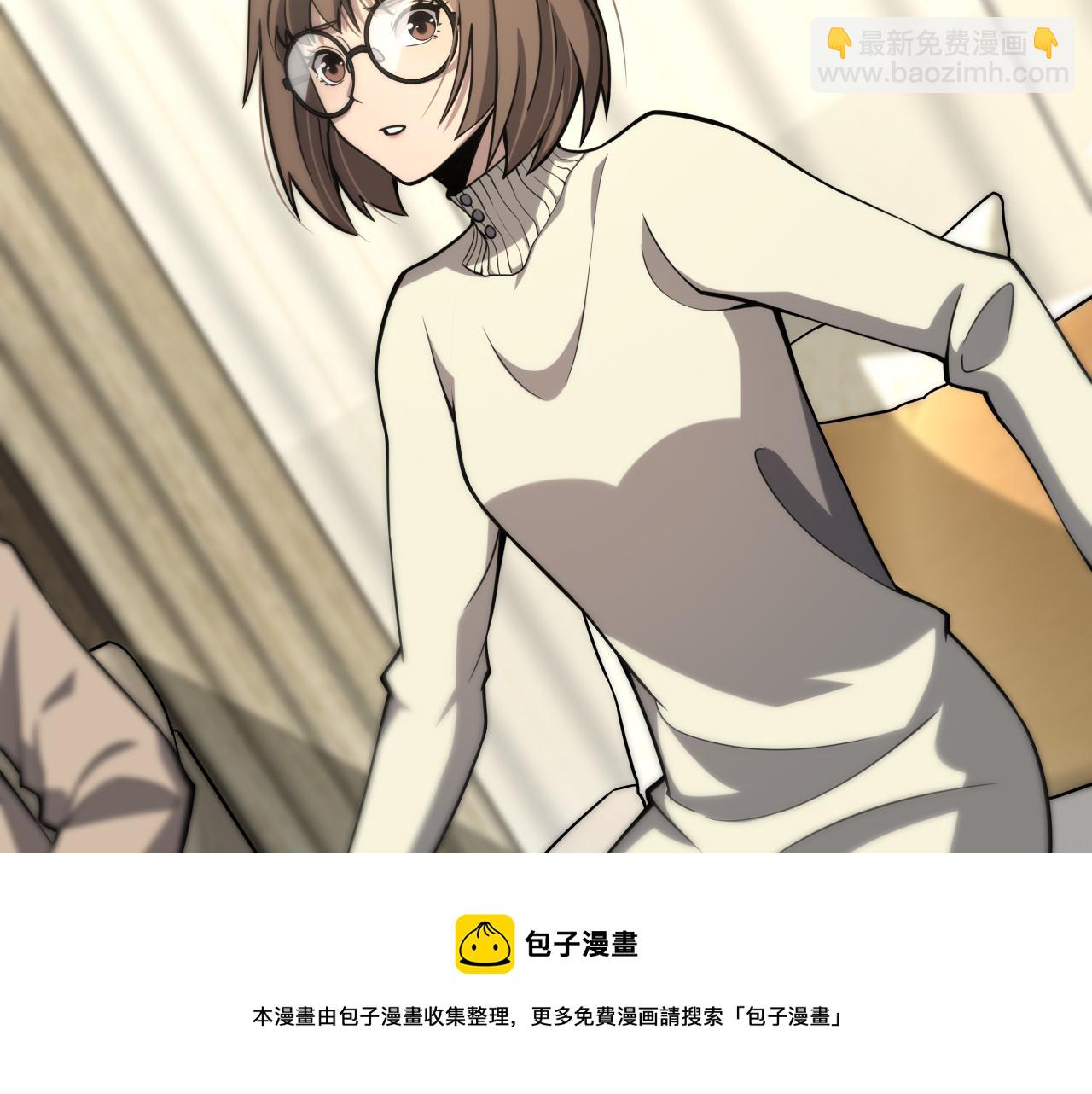 第108话 这种礼物怕不怕？24