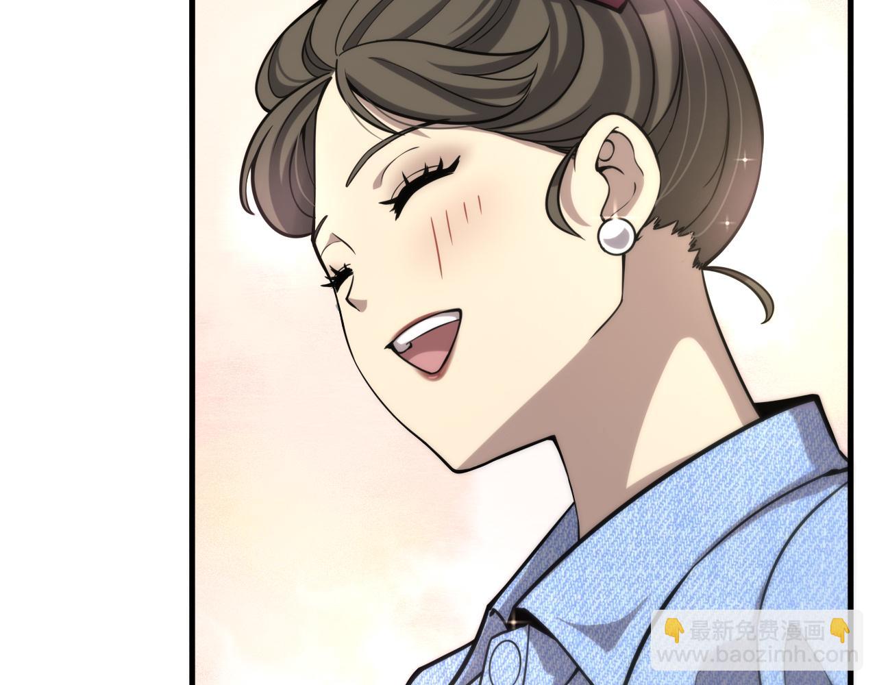 第108话 这种礼物怕不怕？29
