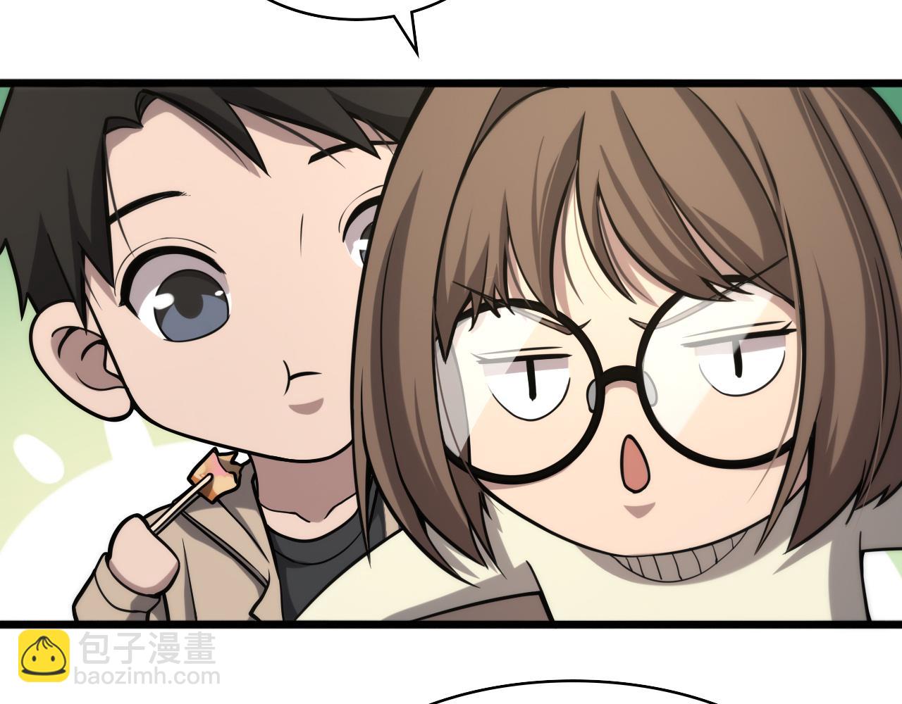 第108话 这种礼物怕不怕？31