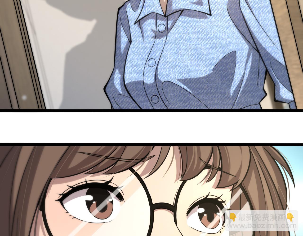 第108话 这种礼物怕不怕？33