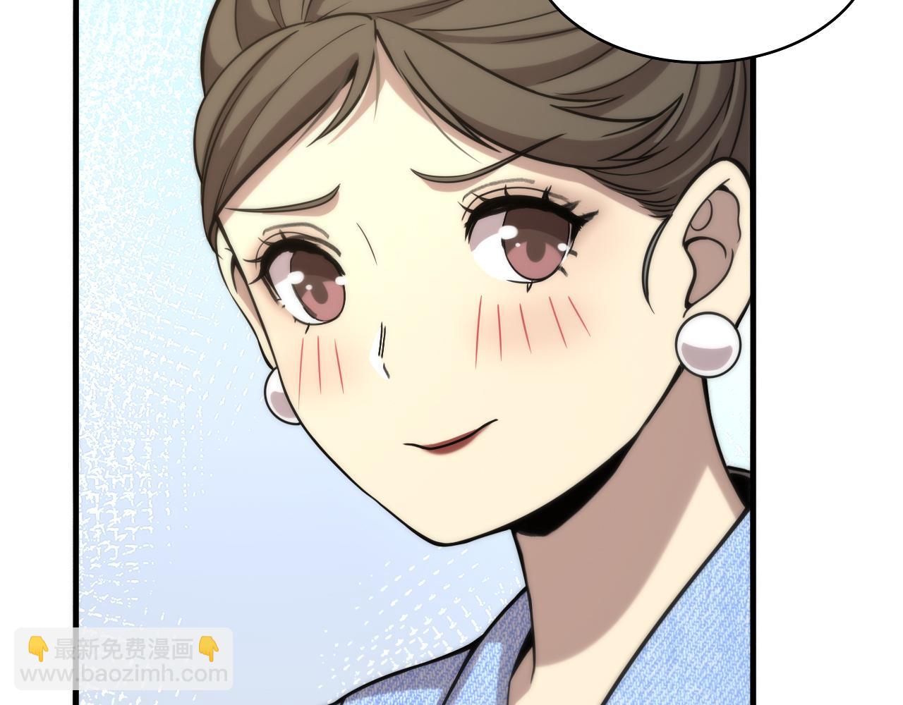 第108话 这种礼物怕不怕？46