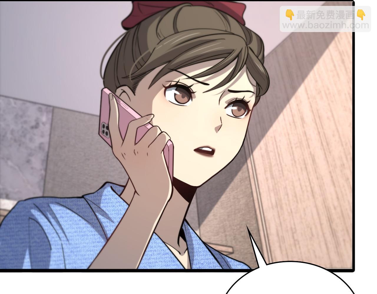 第108话 这种礼物怕不怕？59