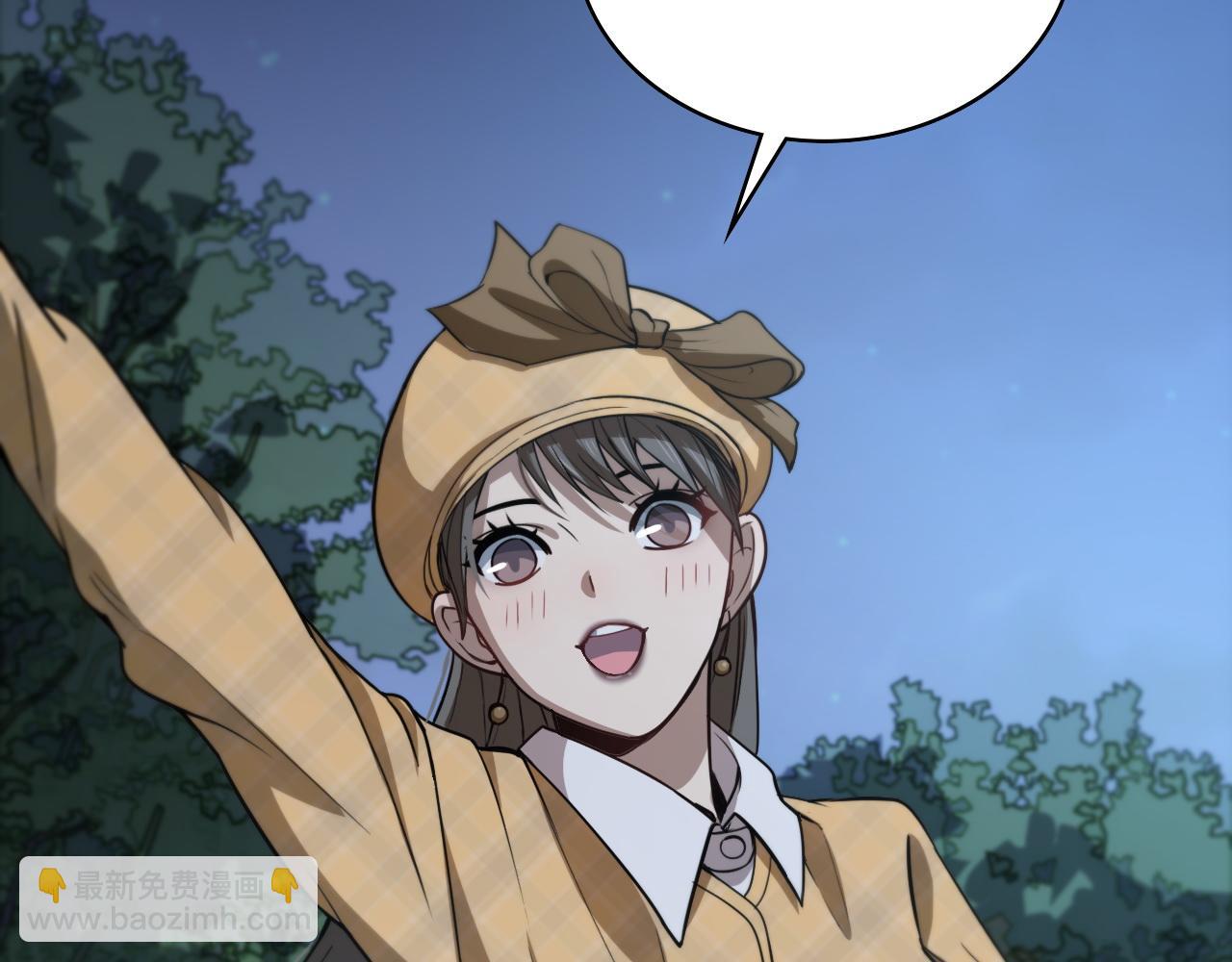 第108话 这种礼物怕不怕？63